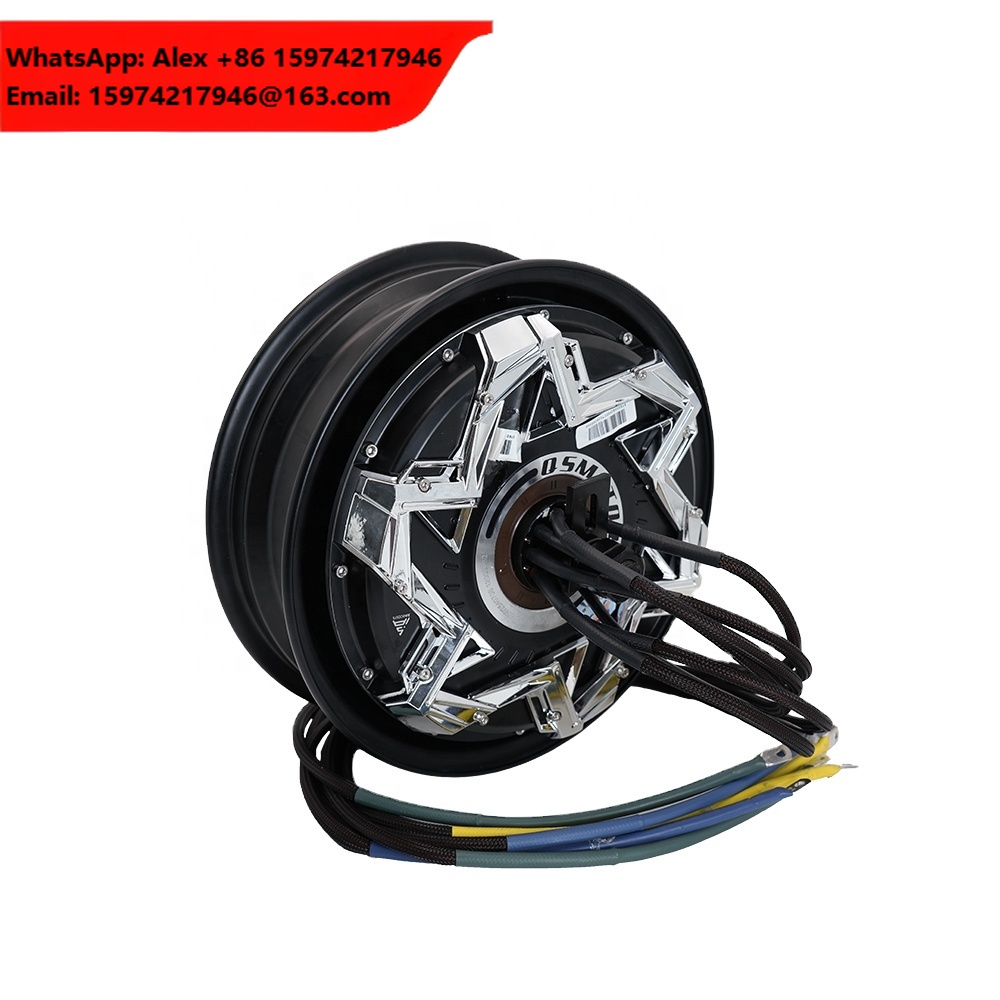12000W Electric Motorcycle Hub Motor - QS Motor 12x3,5 Zoll QS260 70H