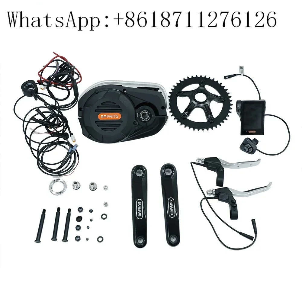 Torque Sensor Mid Drive Motor Kit - M620 Mittelmotor-System MM G510.1000 48V 1000W